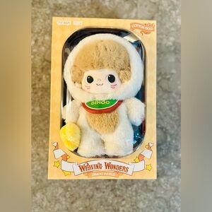 Pop Mart Dimoo World Weaving Wonders Cotton Doll